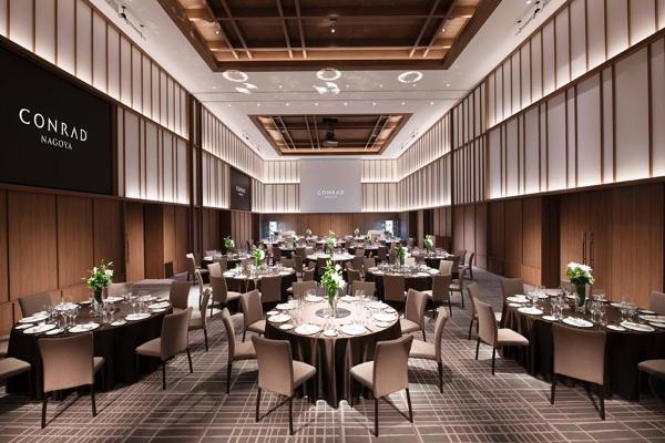 Conrad Nagoya, The Grand Ballroom