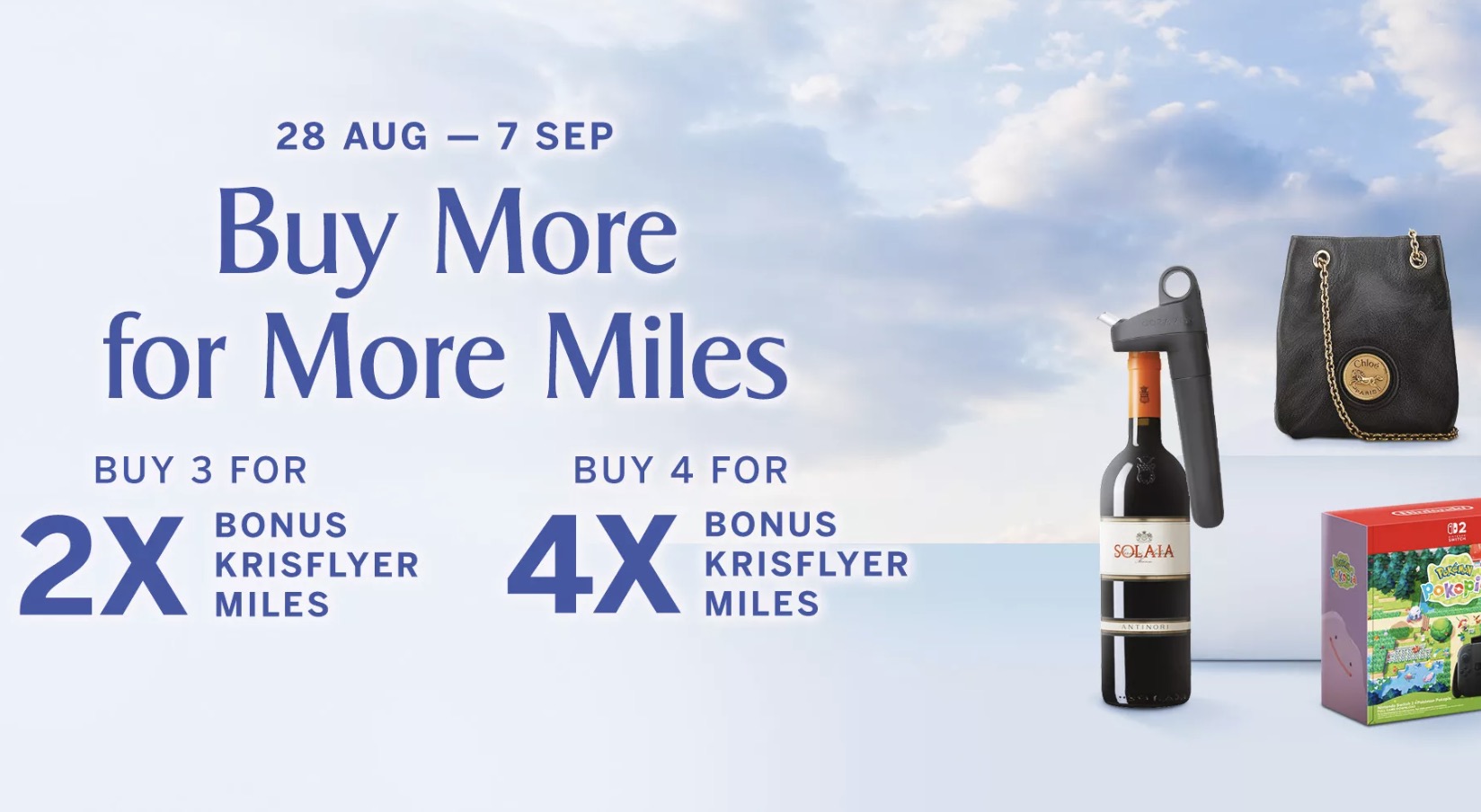 KrisShop offers up to 20 miles per dollar storewide