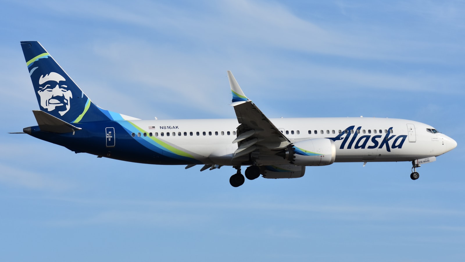 Alaska Air Atmos Reward promotion